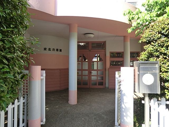 ���ӊ� ���k�c�t�� �k��3���B 220m