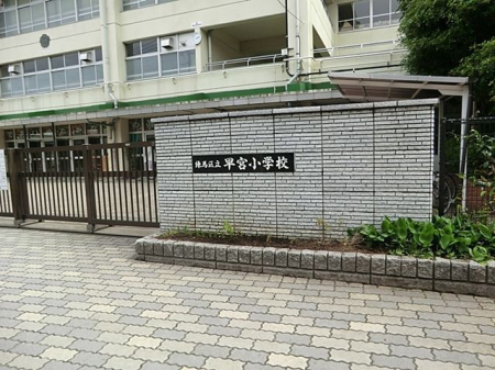���ӊ� ���n�旧���{���w�Z �k��7���B 550m
