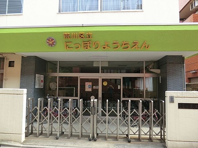���ӊ� �r��旧���闢�c�t�� �k��7���B 560m