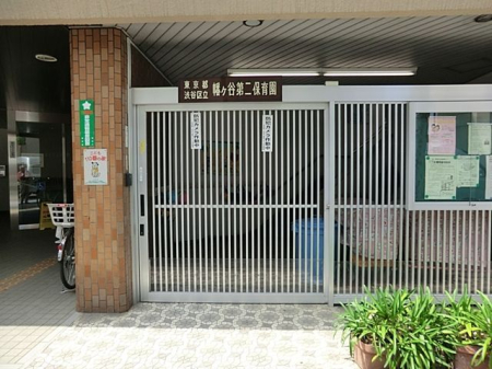 ���ӊ� �����J���ۈ牀 �k��9���B 660m