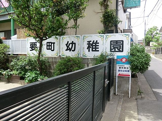 ���ӊ� �v���c�t�� �k��9���B 660m