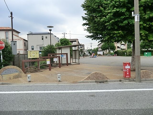 ���ӊ� �L�ʋь��� �k��5���B 350m