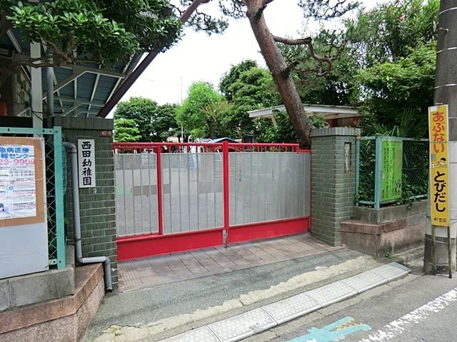 ���ӊ� ���c�c�t�� �k��4���B 280m