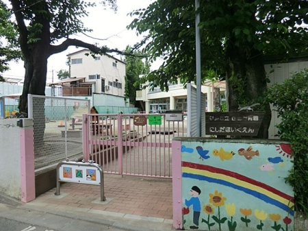 ���ӊ� ���c�ۈ牀 �k��5���B 390m