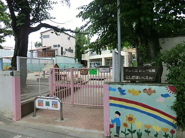 ���ӊ� ���c�ۈ牀 �k��5���B 390m