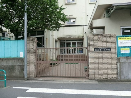 ���ӊ� �����旧������ꏬ�w�Z �k��5���B 400m
