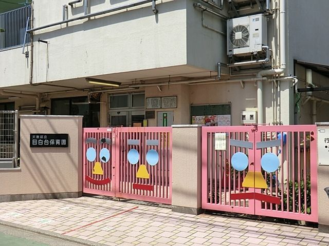 ���ӊ� �ڔ���ۈ牀 �k��7���B 510m