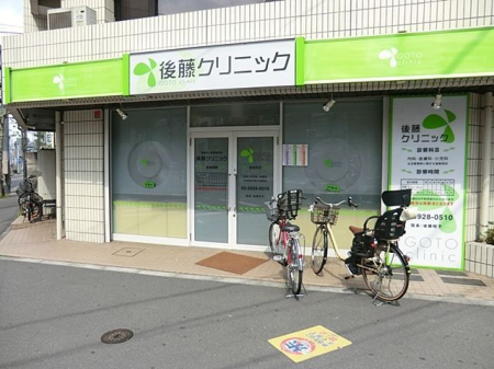���ӊ� �㓡�N���j�b�N �k��12���B 910m