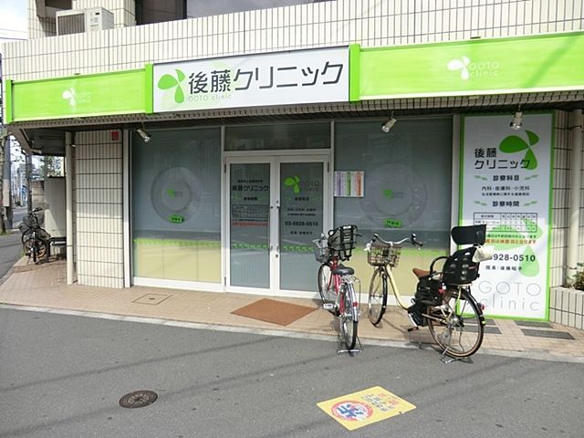 ���ӊ� �㓡�N���j�b�N �k��12���B 910m