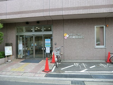 ���ӊ� ��ʍ��c�@�l�V��������a�@ �k��19���B 1450m