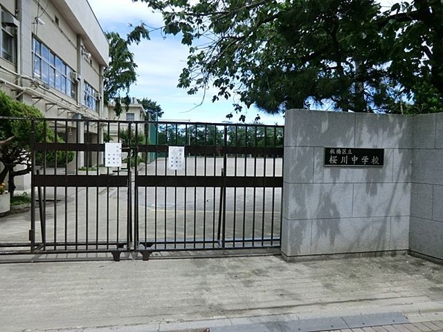 ���ӊ� ���旧���쒆�w�Z �k��9���B 670m