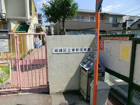 ���ӊ� ���V�ۈ牀 �k��2���B 90m