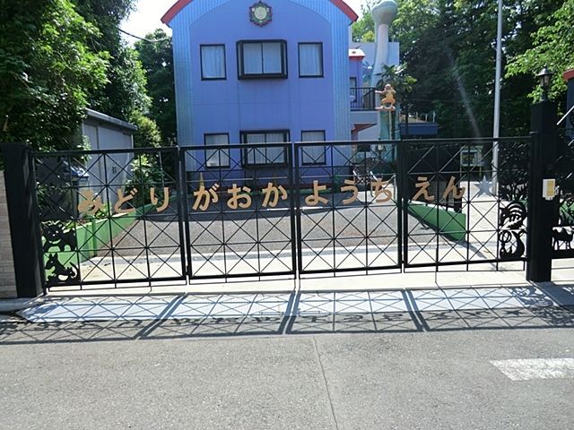 ���ӊ� �΃P�u�c�t�� �k��6���B 410m
