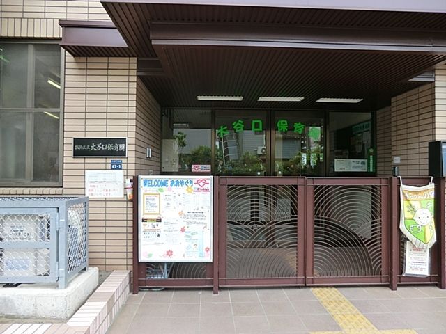 ���ӊ� ��J���ۈ牀 �k��8���B 580m