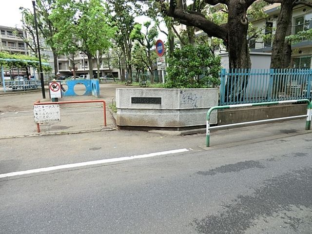 ���ӊ� �c�[����� �k��4���B 270m