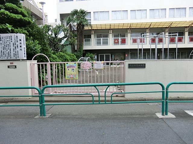 ���ӊ� �����w���c�t�� �k��7���B 550m