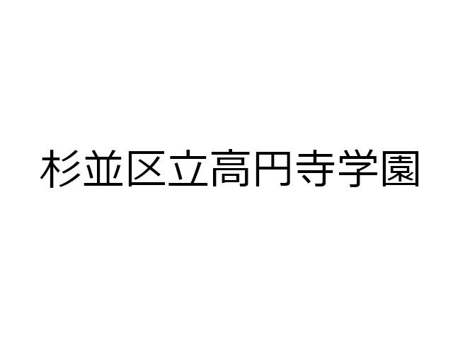 ���ӊ� �����旧���~���w�� �k��8���B 640m