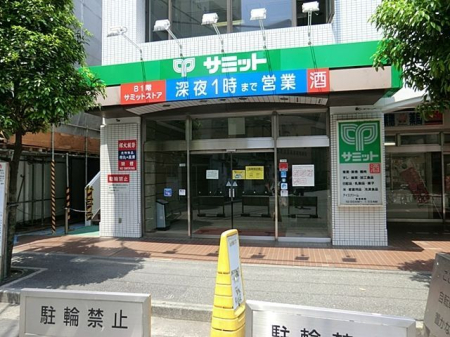 ���ӊ� �T�~�b�g�����X �k��8���B 600m