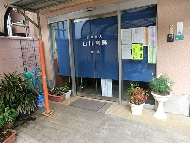 ���ӊ� �R��a�@ �k��12���B 910m
