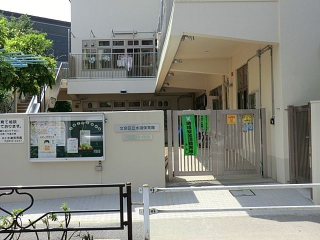 ���ӊ� �����ۈ牀 �k��14���B 1070m