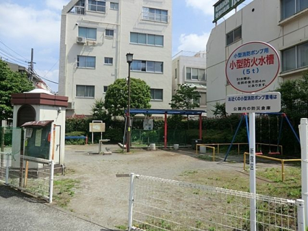 ���ӊ� �S����� �k��9���B 660m