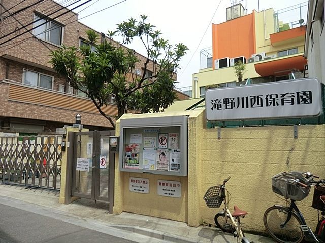 ���ӊ� �k�旧���쐼�ۈ牀 �k��9���B 690m