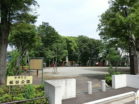 ���ӊ� �J���� �k��5���B 400m