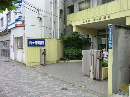 ���ӊ� �������a�@ �k��8���B 570m