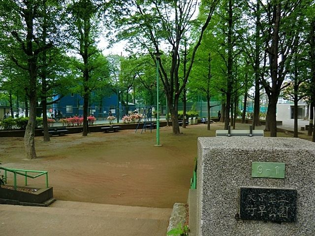 ���ӊ� �|������ �k��4���B 320m