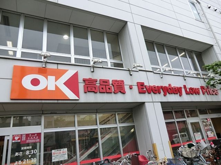 ���ӊ� �I�[�P�[���΍��X �k��13���B 970m