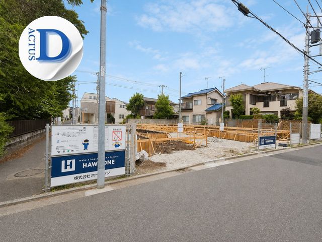 ���n�O�ώʐ^ -