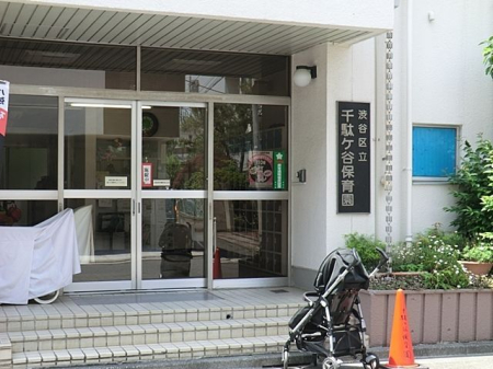 ���ӊ� �a�J�旧��ʒJ�Ȃ��悵����ʃ��J�ۈ牀�� �k��1���B 50m