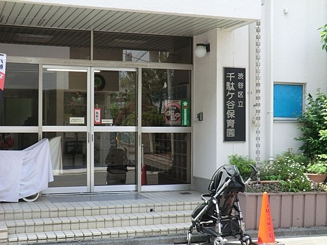 ���ӊ� �a�J�旧��ʒJ�Ȃ��悵����ʃ��J�ۈ牀�� �k��1���B 50m