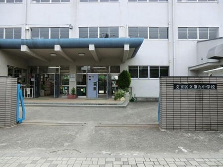 ���ӊ� �����旧��㒆�w�Z �k��9���B 670m