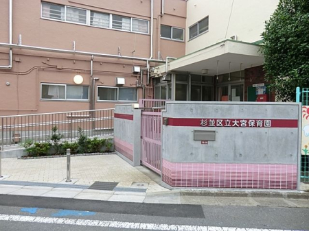 ���ӊ� ��{�ۈ牀 �k��9���B 650m