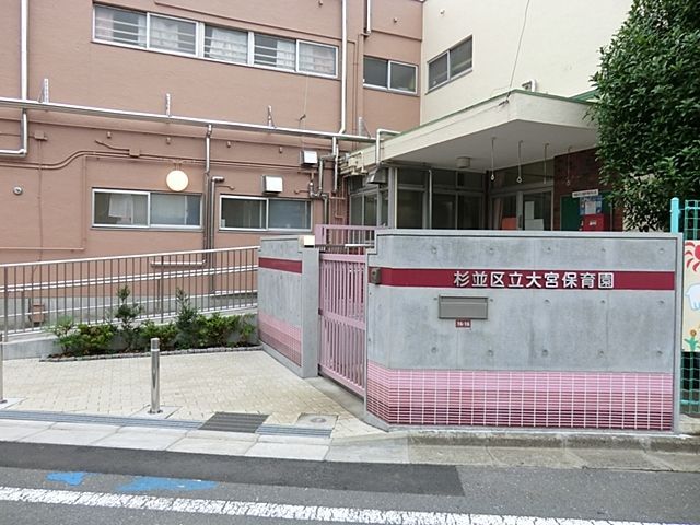 ���ӊ� ��{�ۈ牀 �k��9���B 650m