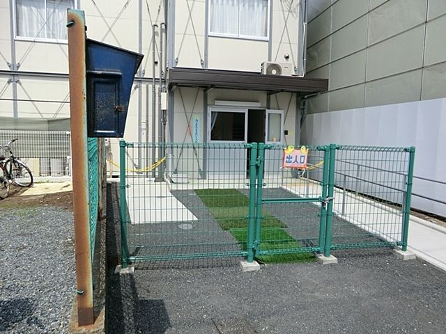 ���ӊ� ���n�����ۈ牀 �k��14���B 1070m