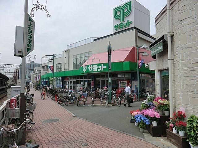 ���ӊ� �T�~�b�g�X�g�A��k��X �k��7���B 520m