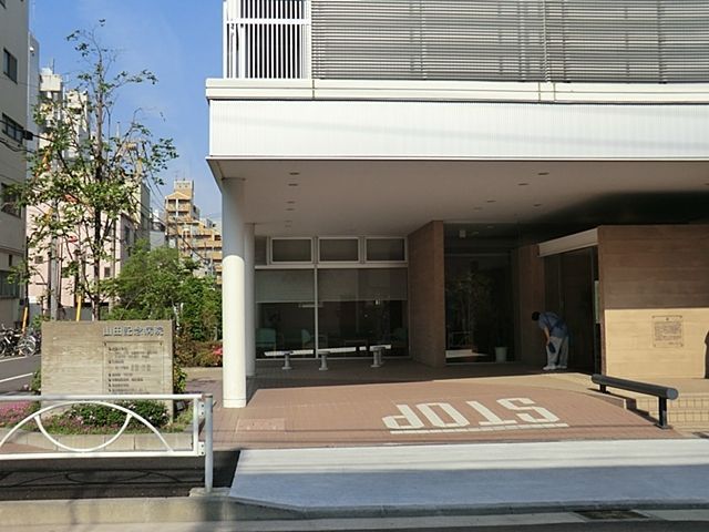 ���ӊ� ����`�ۈ牀 �k��9���B 690m