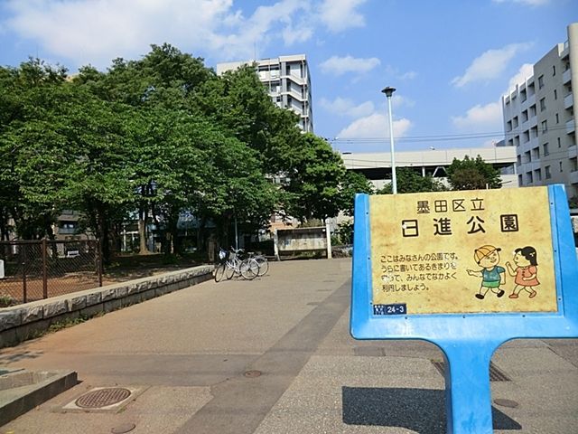 ���ӊ� ���Ԓ����� �k��6���B 460m