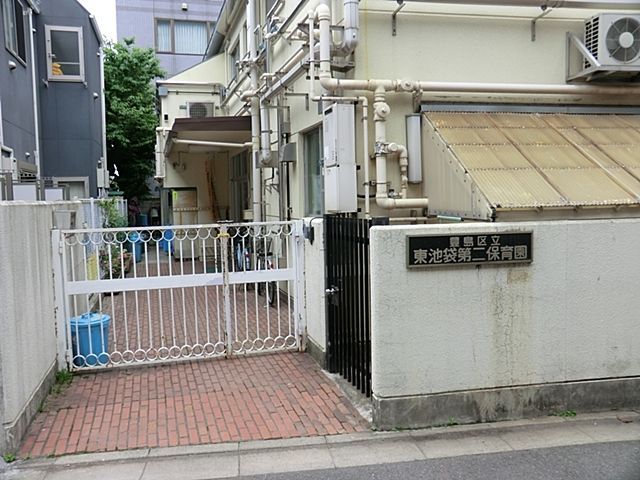 ���ӊ� ���r�ܑ��ۈ牀 �k��8���B 580m