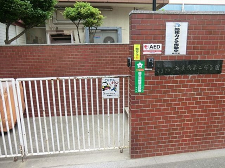 ���ӊ� ���������ۈ牀 �k��7���B 500m