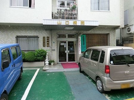���ӊ� �R���a�@  �k��5���B 340m
