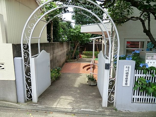���ӊ� ��h�ۈ牀 �k��9���B 670m
