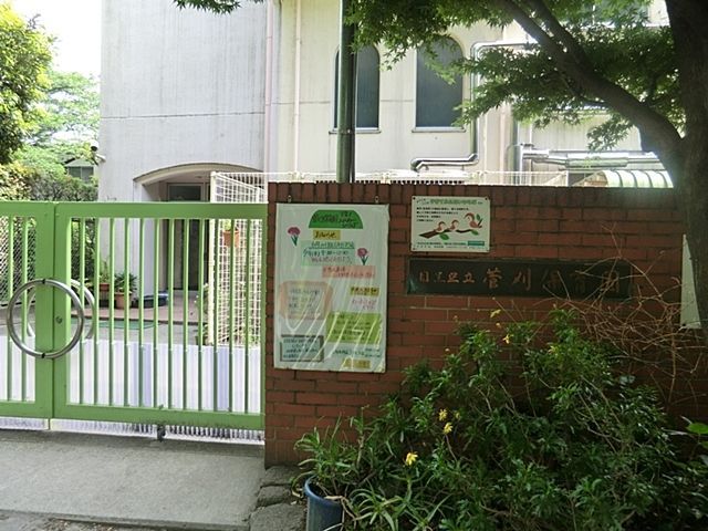 ���ӊ� �����ۈ牀 �k��10���B 770m