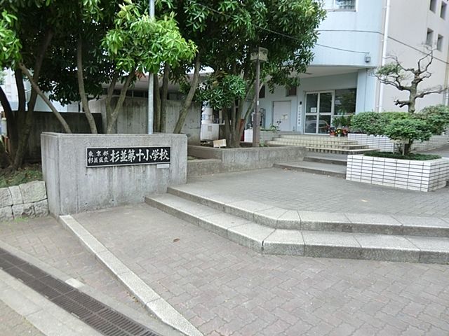 ���ӊ� �����旧������\���w�Z �k��6���B 460m