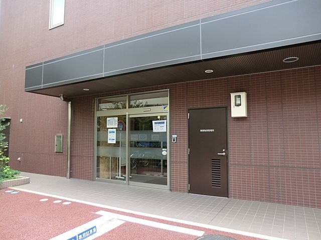 ���ӊ� �h���a�@�����N���j�b�N �k��15���B 1150m