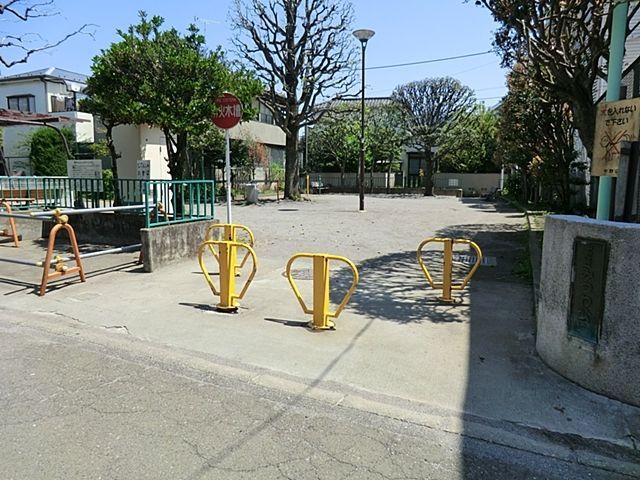 ���ӊ� �݂���� �k��6���B 450m