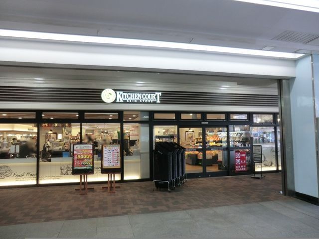 ���ӊ� �L�b�`���R�[�g�x�m����X �k��15���B 1130m