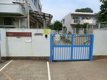 ���ӊ� ���n�旧������ۈ牀 �k��7���B 490m